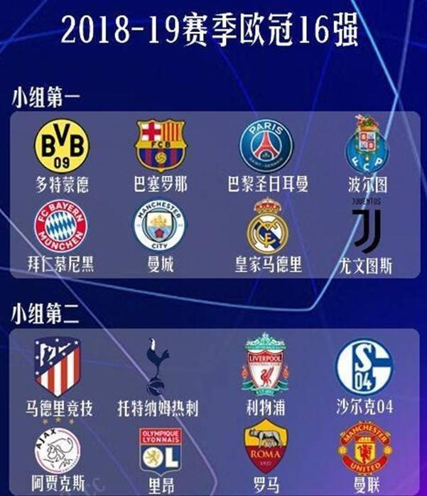 后几分钟