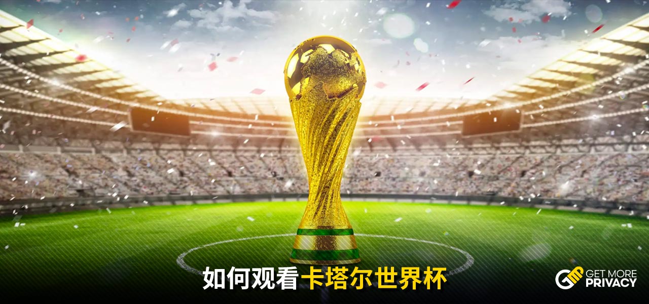 赫塔费